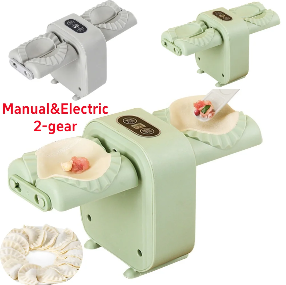Dumpling Maker Automatic Elect - Dumpling Press Set 评论和价格
